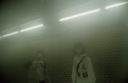 Foggy, Sometimes Sunny - Street view