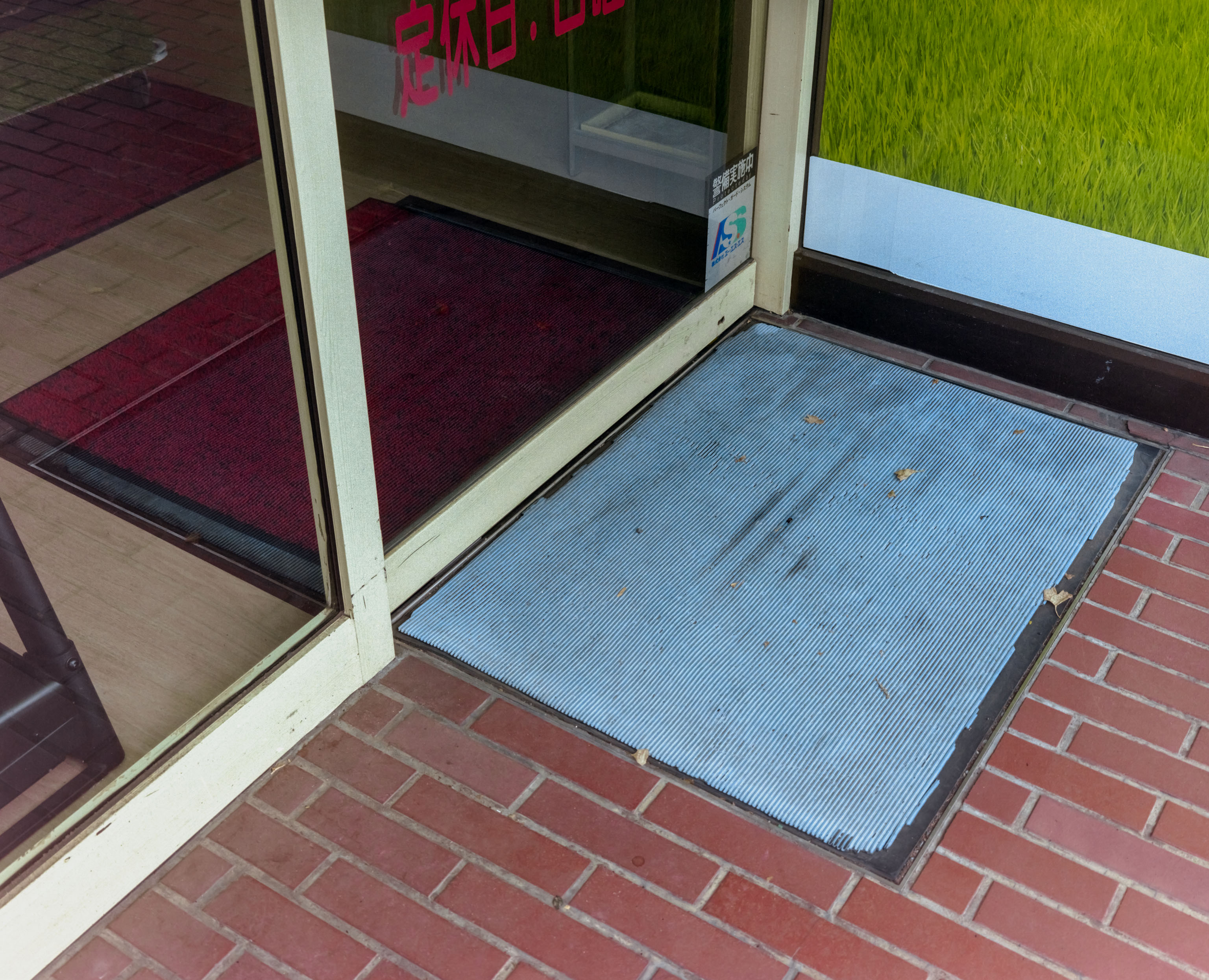 Surface of the City 11